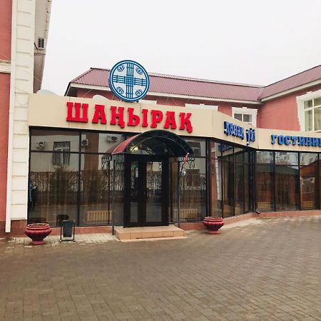 Гостиница Шанырак Qysylorda Exterior foto