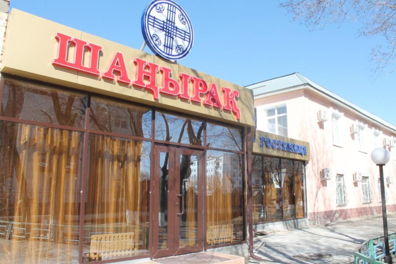 Гостиница Шанырак Qysylorda Exterior foto